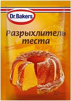 Dr.Bakers baking powder, 10 g