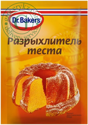 Dr.Bakers baking powder, 10 g
