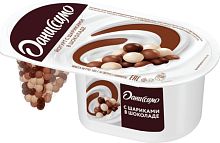 Danissimo yogurt, crispy chocolate-covered balls, 105 g