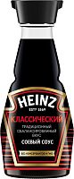 Heinz classic soy sauce, 150 ml