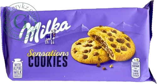 Milka sensations biscuits, 156 g
