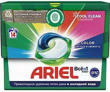 Ariel All in 1 Pods laundry capsules, color, 14 count