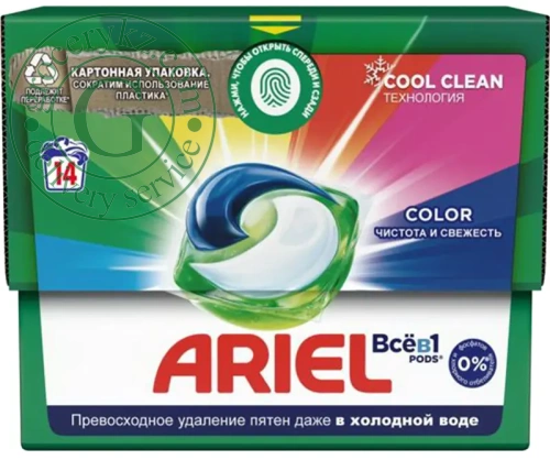 Ariel All in 1 Pods laundry capsules, color, 14 count