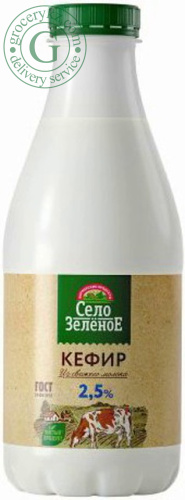 Selo Zelenoe kefir, 2.5%, 930 ml