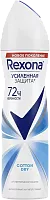 Rexona women antiperspirant, cotton dry, spray 150 ml