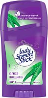 Lady Speed Stick deodorant and antiperspirant, aloe, stick, 45 g