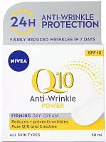 Nivea anti-wrinkle cream, daily cream, 50 ml