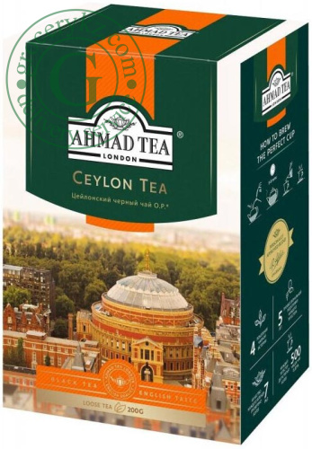Ahmad Ceylon black loose tea, 200 g