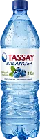 Tassay still water, blueberry, 1 l