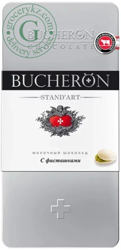 Bucheron Stand' Art milk chocolate bar, pistachio, 100 g