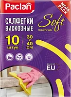 Paclan Soft universal cloths (30 × 40 cm), 10 pc