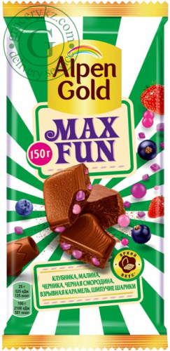 Alpen Gold Max Fun chocolate, berries, caramel and effervescent balls, 150 g