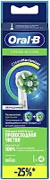Oral-B electric toothbrush replacement head, medium, cross action, 4 pc