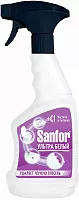 Sanfor universal cleaner, ultra white, 500 ml