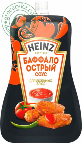 Heinz Buffalo hot sauce, 200 g