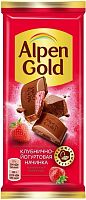 Alpen Gold chocolate with strawberries and yogurt, 85 g