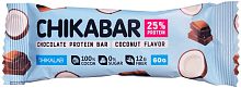Chikabar protein bar, coconut flavour, 60 g
