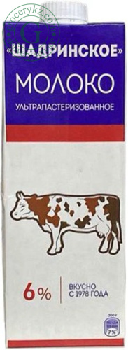 Shadrinskoe UHT milk, 6%, 950 ml