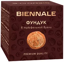 Biennale hazelnuts in milk chocolate glaze and cocoa, 100 g