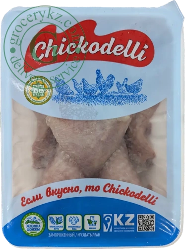 Chickodelli chicken drumsticks, frozen