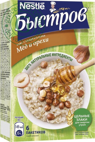 Nestle Bystrov instant oatmeal, honey and nuts, 6 packs, 240 g