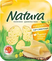 Natura Havarti cheese, sliced, 150 g