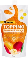 Bombbar topping, banana and mango, 240 g