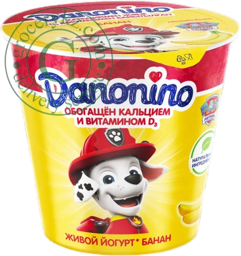Danonino yogurt, banana, 100 g Danonino yogurt, banana, 100 g