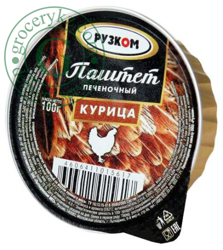 Ruzkom liver pate with chicken flavor, 100 g