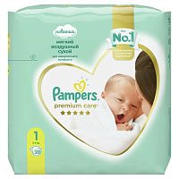 Pampers premium care diapers, size 1, 20 count
