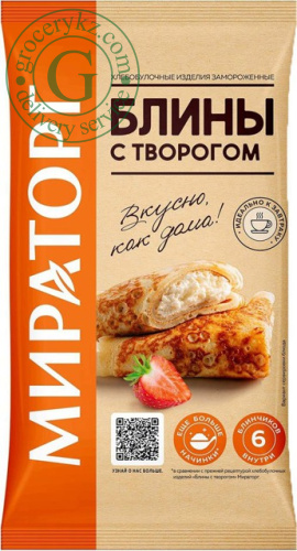 Miratorg pancakes with cottage cheese, 360 g