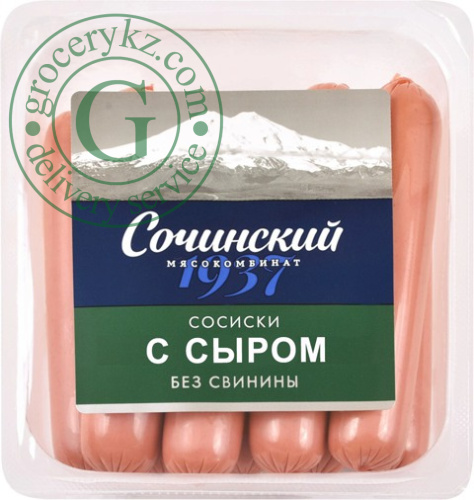 SMPP cheese sausages without pork, 525 g