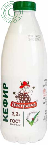 Pestravka kefir, 3.2 %, 930 g