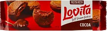 Roshen Lovita cookies, cocoa, 127 g