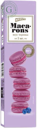 Akulchev macarons, blueberry, 60 g Akulchev macarons, blueberry, 60 g