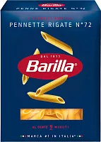 Barilla Penne Rigate 72 pasta, 500 g