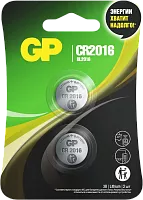 GP CR2016 batteries, 2 pc