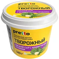 Pretto cream cheese, herbs, 140 g