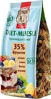 Domashnee bistro diet muesli, multifruit, 250 g