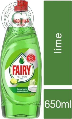 Fairy Platinum dish washing liquid dish soap, lime, 650 ml