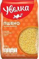 Uvelka millet, 800 g
