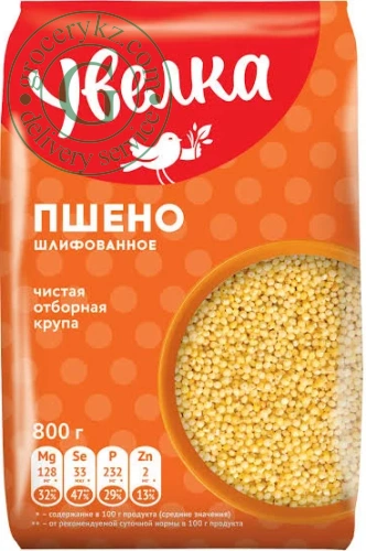 Uvelka millet, 800 g
