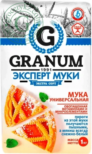 Granum wheat universal flour, 1 kg Granum wheat universal flour, 1 kg