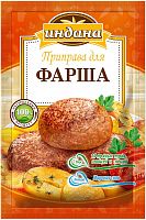 Indana seasoning for minced meat, 15 g