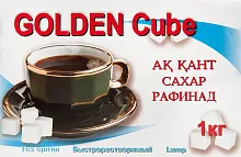 Golden Сube sugar cubes, 1000 g