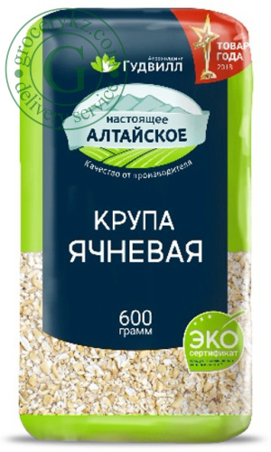 Goodwill fine-ground barley, 600 g Goodwill fine-ground barley, 600 g