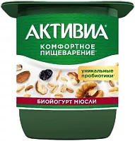 Activia yogurt, classic, muesli, 3.1%, 110 g