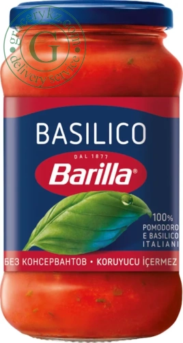 Barilla tomato sauce with basil, 400 g