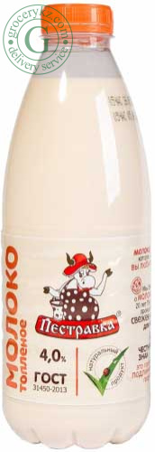 Pestravka baked milk, 930 g