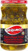 Yakamoz jalapeno pepper pickles, 650 g